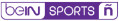Logo Being Sports